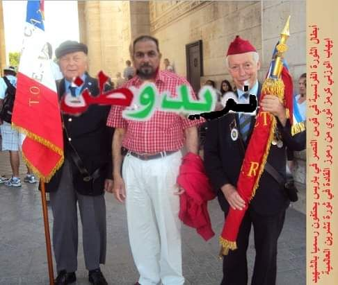 باريس تحتفي بأم الشهيد ايهاب الوزني كسفيرة للحب