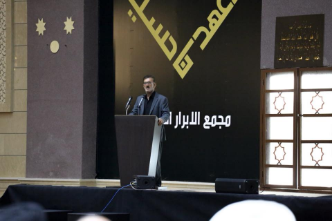 هيئة النزاهة : قاعة المالكي في الجادرية ارض مخصصة 
