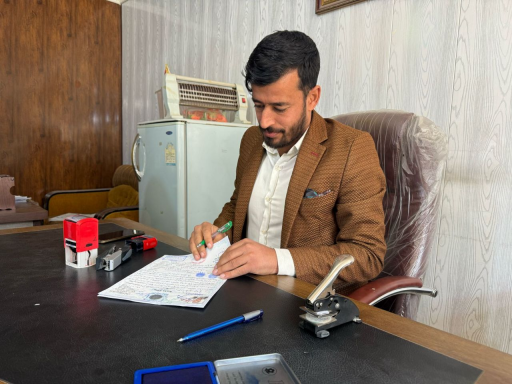 شكر وتقدير الى دائرة كاتب عدل قضاء الحسينية