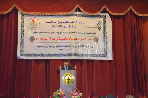 شعراء قصيدة العمود والتفعيلة يحتفلون بيوم النصر في