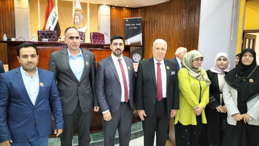 اختتام اعمال المؤتمر العلمي العراقي في جامعة جامعة