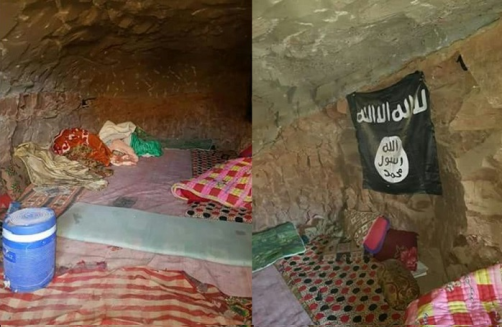 بالصور .. العثور على "مغارة الشيطان" في 