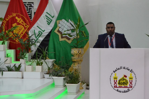 العتبة الحسينية تحتضن ملتقى رابطة مدربي العراق للت