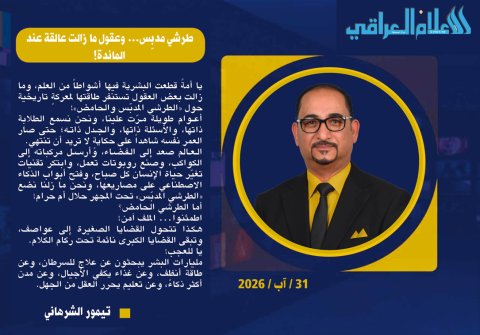 طرشي مدبّس… وعقول ما زالت عالقة عند المائدة!